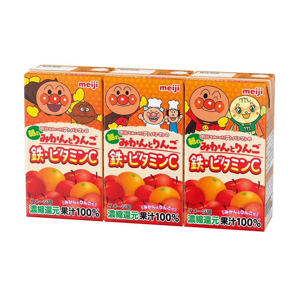 ◆明治 アンパンマンの朝のみかんとりんご 鉄・ビタミンC 125ml×3個パック
