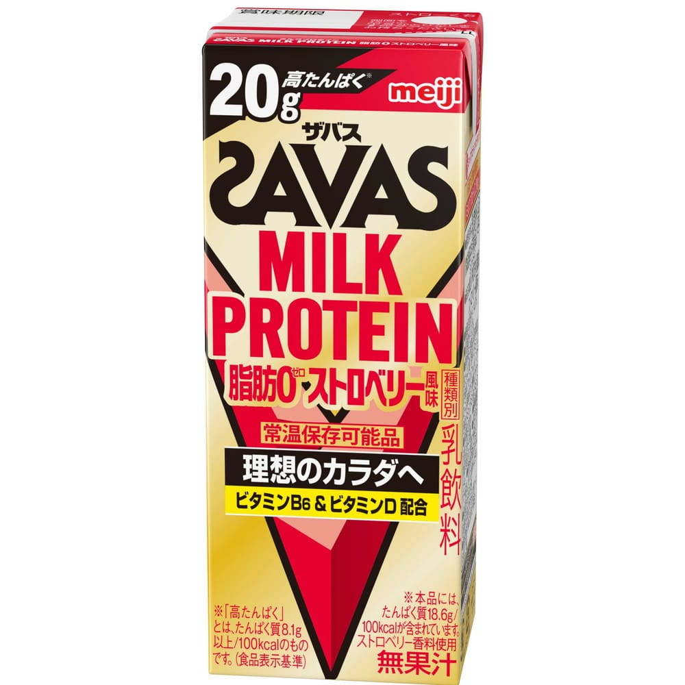 ◆明治 ザバス MILK PROTEIN 脂肪0 ストロベリー 200ml