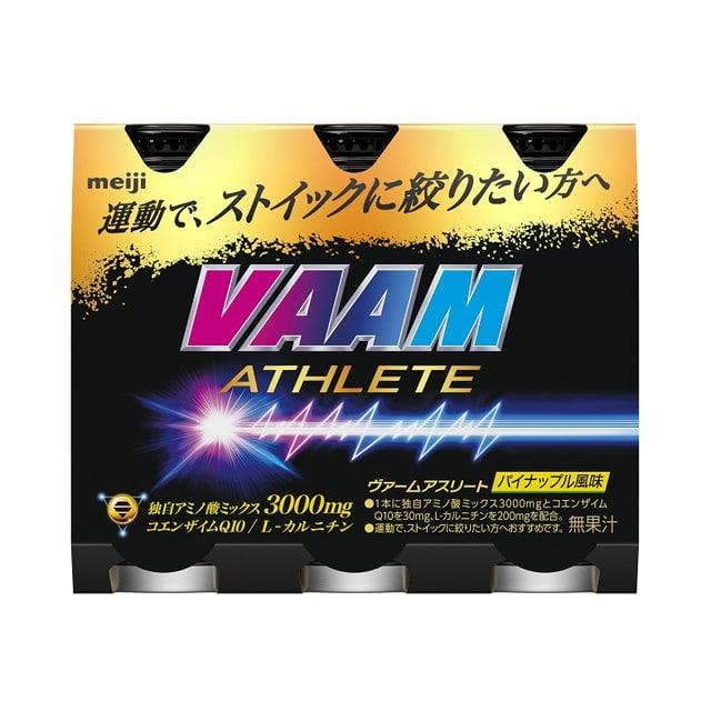 ◆ヴァームアスリート200ml×6缶【5個セット】