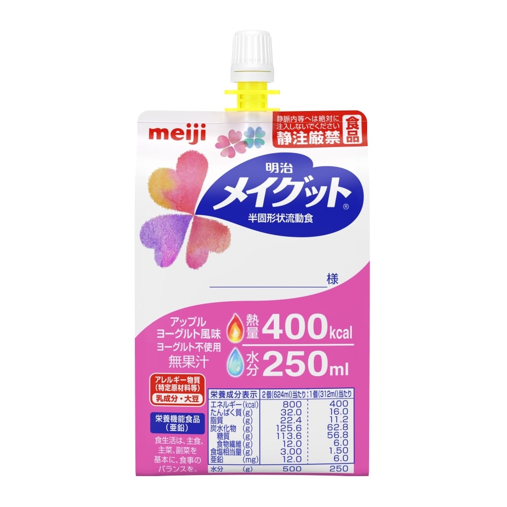 ◆明治 メイグッド400K 312ml 【18個セット】