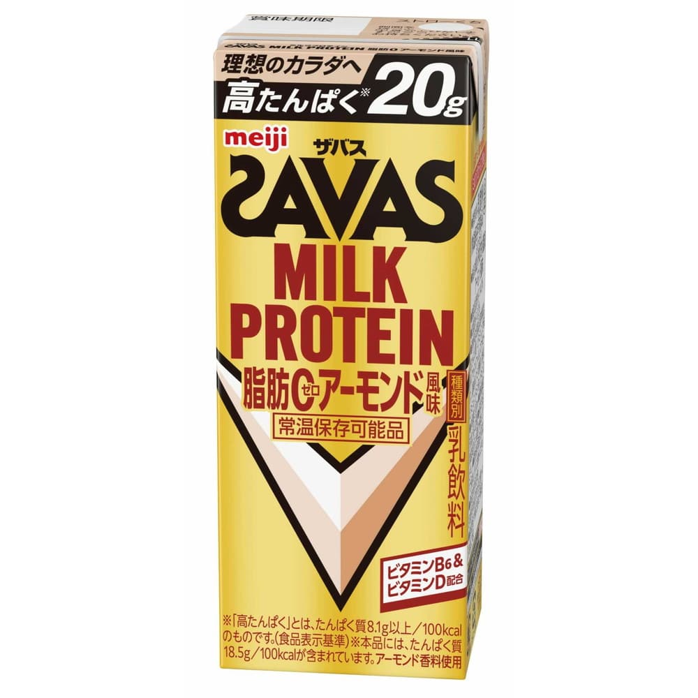 ◆明治 ザバス MILK PROTEIN 脂肪0 アーモンド風味 200ml