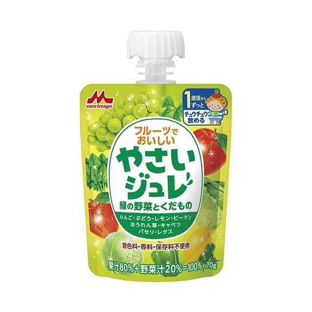◆森永乳業 フルーツでおいしいやさいジュレ 緑の野菜とくだもの 70g【6個セット】