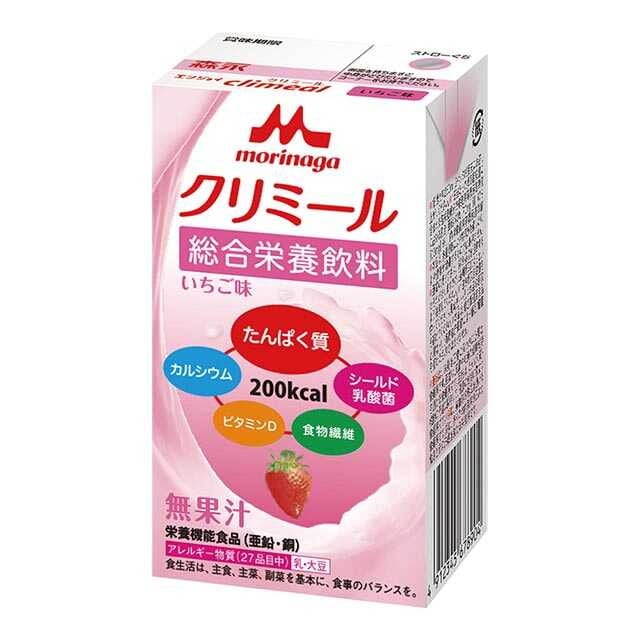 ◆森永 エンジョイクリミール いちご味 125ml【3個セット】