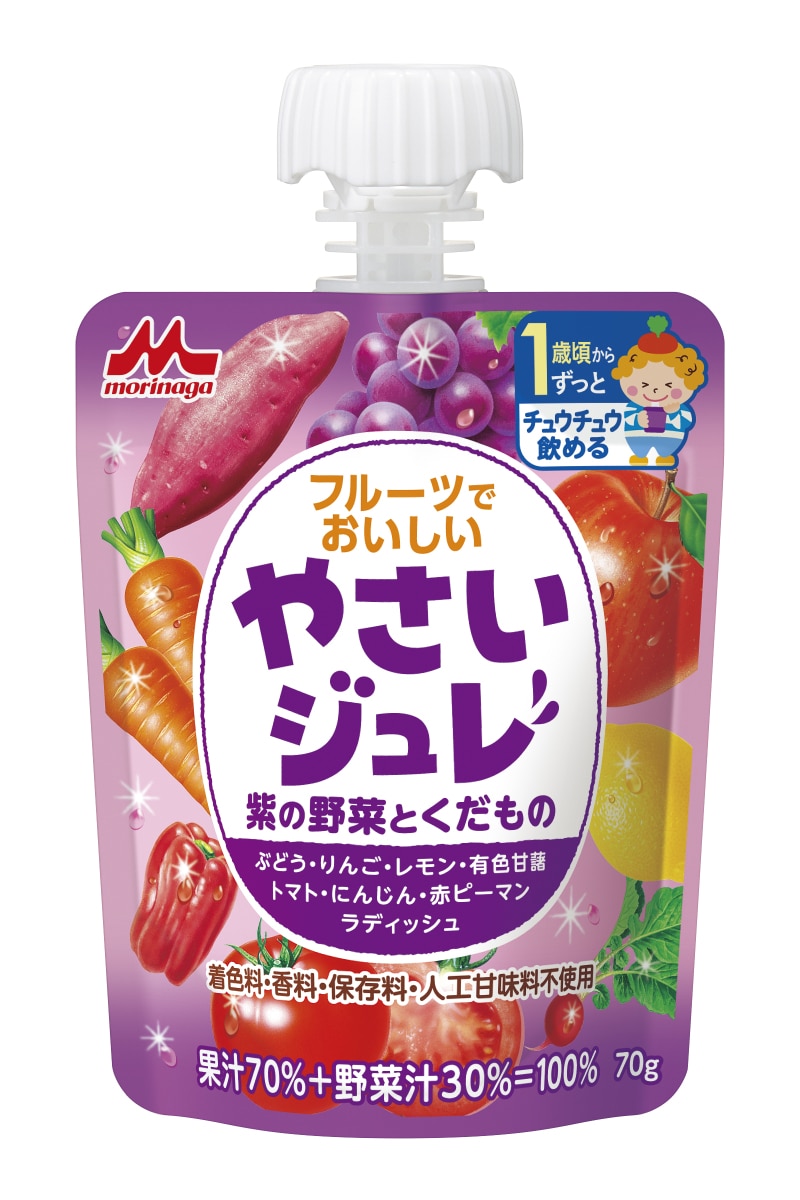 ◆森永乳業 フルーツでおいしいやさいジュレ 紫の野菜と果物 70g【6個セット】