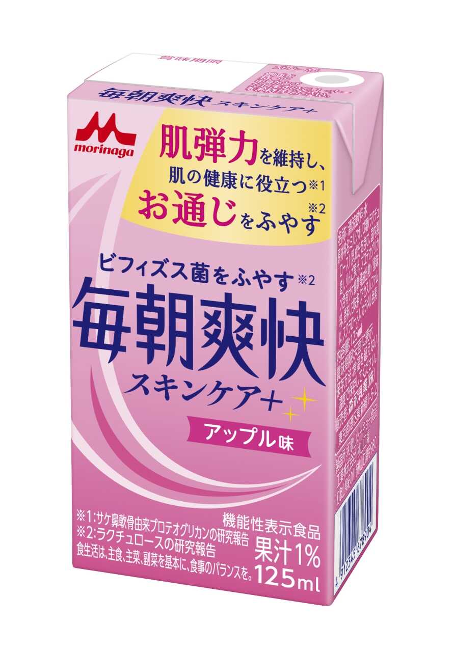 ◆【機能性表示食品】森永乳業 毎朝爽快 スキンケア＋ アップル味 125ml   【12個セット】