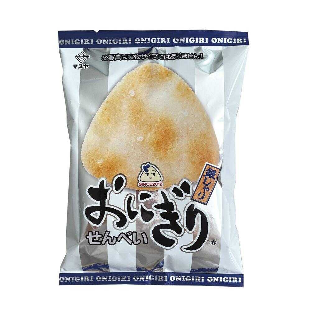 ◆マスヤ おにぎりせんべい銀しゃり 1袋   【20個セット】