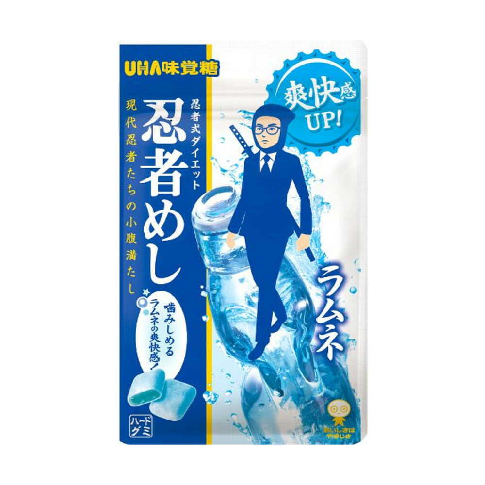 ◆UHA 忍者めし ラムネ 20g   【10個セット】