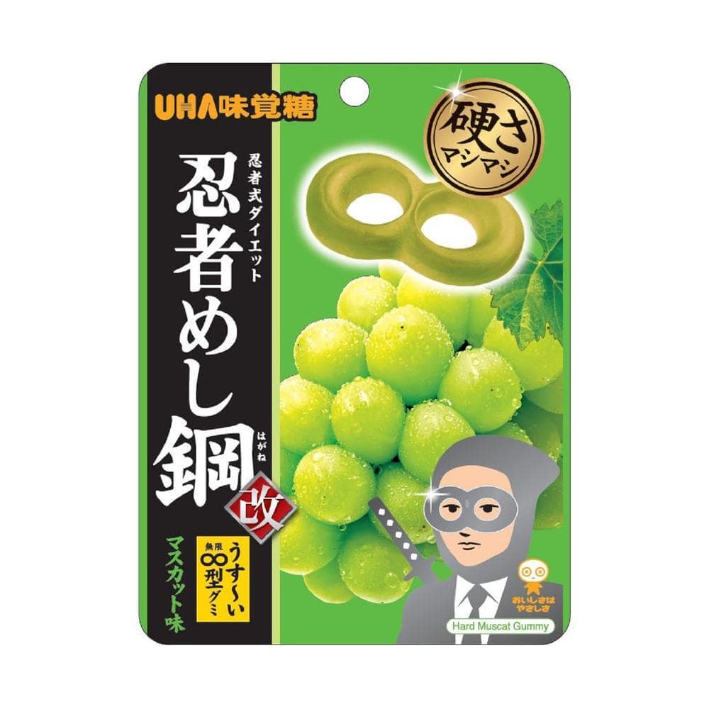 ◆味覚糖 忍者めし鋼 マスカット味 45g   【10個セット】