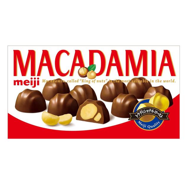 ◆明治 マカダミアチョコレート 9粒【10個セット】