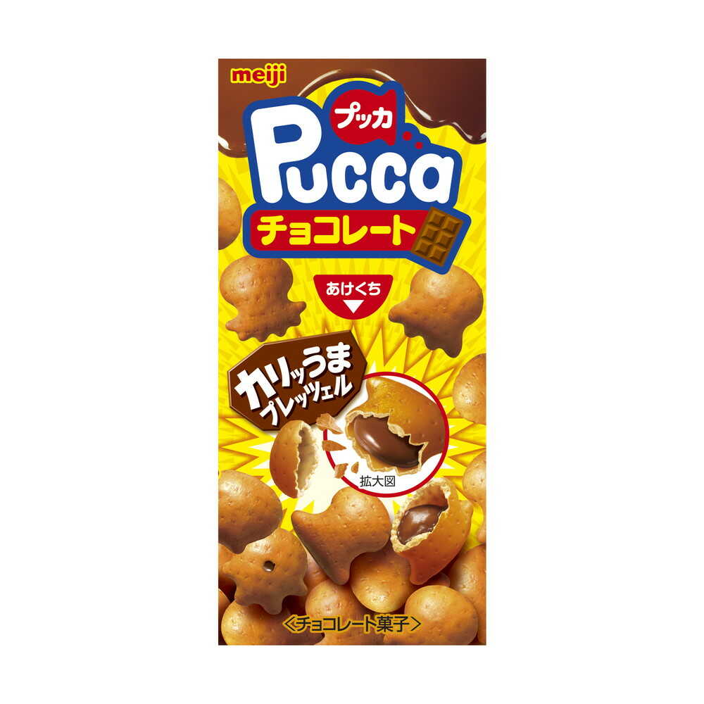 ◆明治 プッカチョコレート 39g   【10個セット】