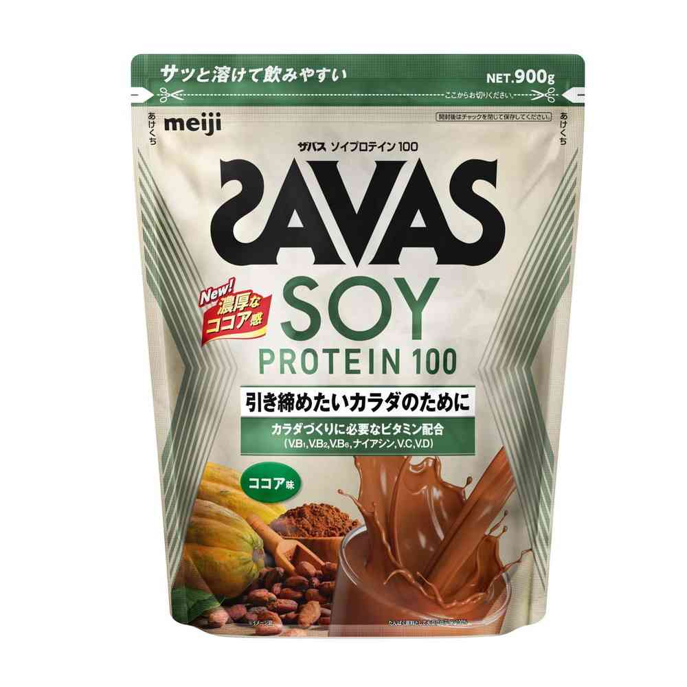 ◆ザバス ソイプロテイン ココア味 900g【2個セット】