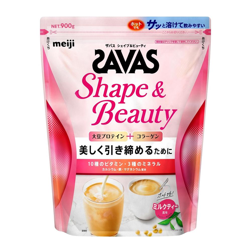 ◆ザバス シェイプ&ビューティ ミルクティー風味 900g【2個セット】