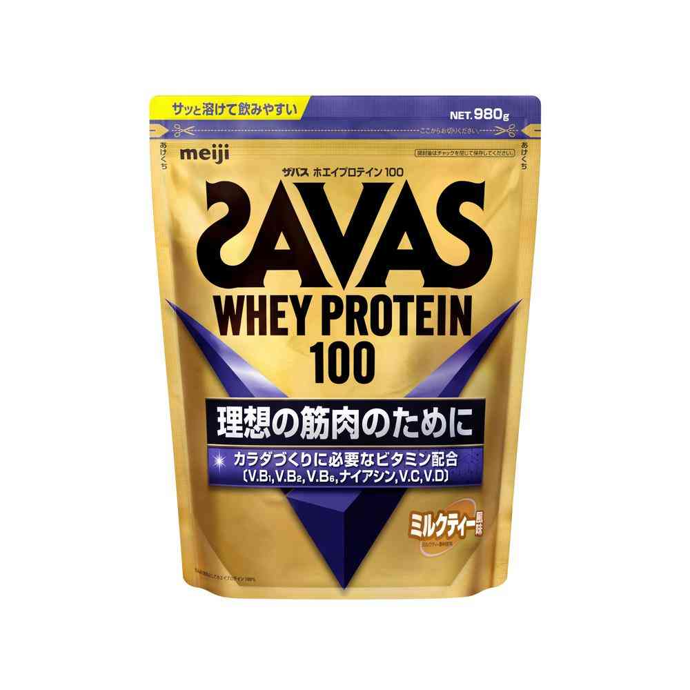 ◆明治 ザバス ホエイ プロテイン 100 ミルクティー風味 980g