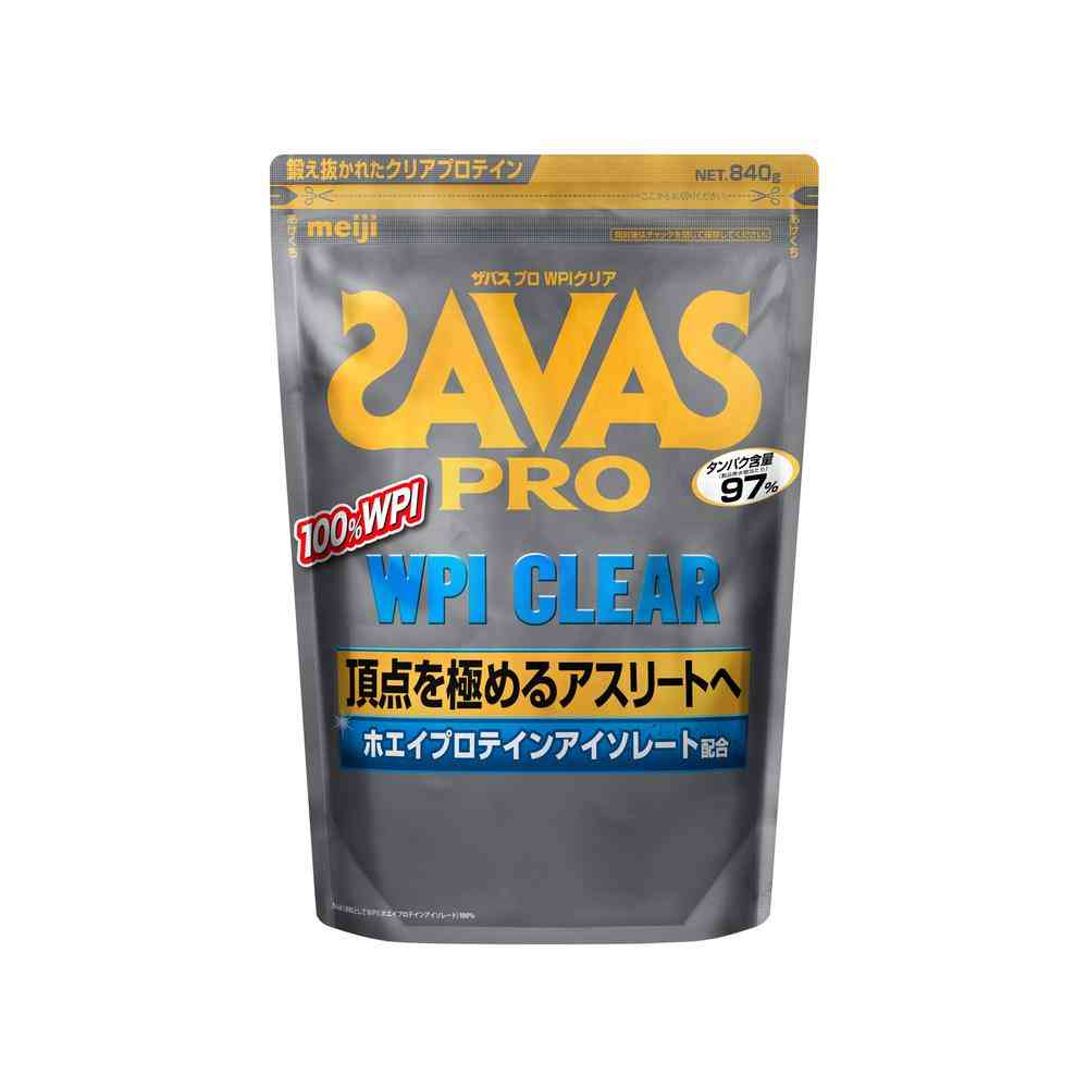 ◆明治 ザバス PRO WPI クリア 840g