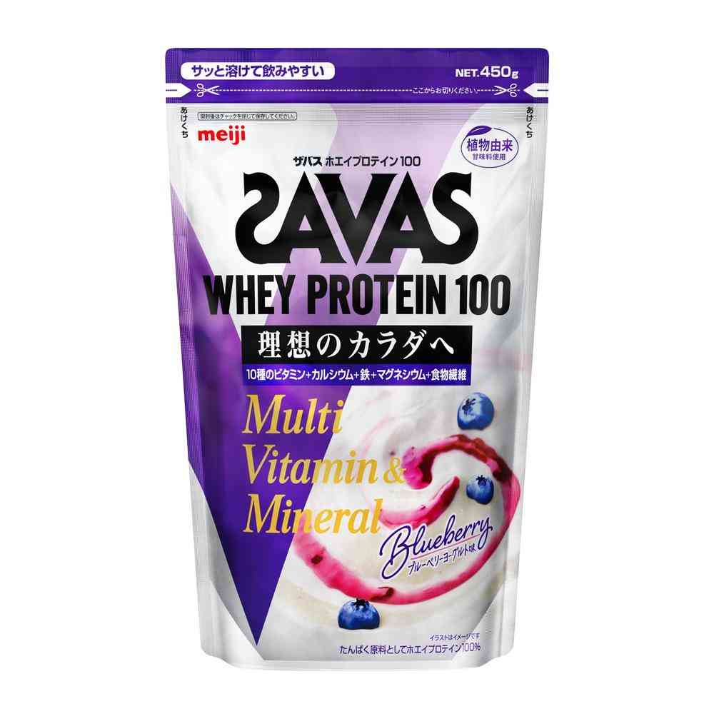 ◆明治 ザバス ホエイ プロテイン 100 マルチビタミン&ミネラル ブルーベリーヨーグルト味 450g 【2個セット】
