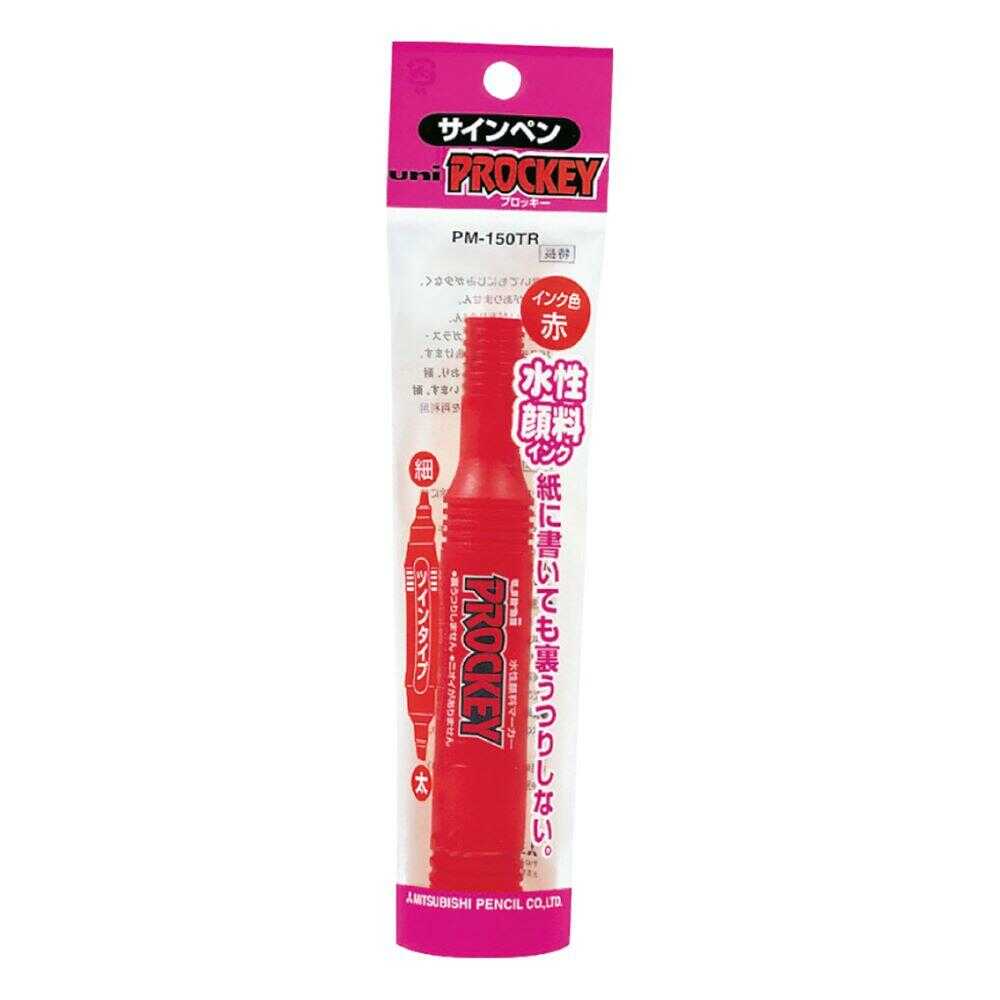 三菱鉛筆 プロッキー 細字丸芯+太字角芯 赤 1本