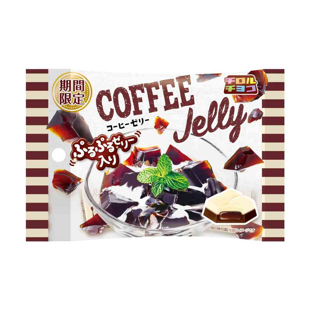 ◆チロルチョコ コーヒーゼリー 袋 5個   【10個セット】