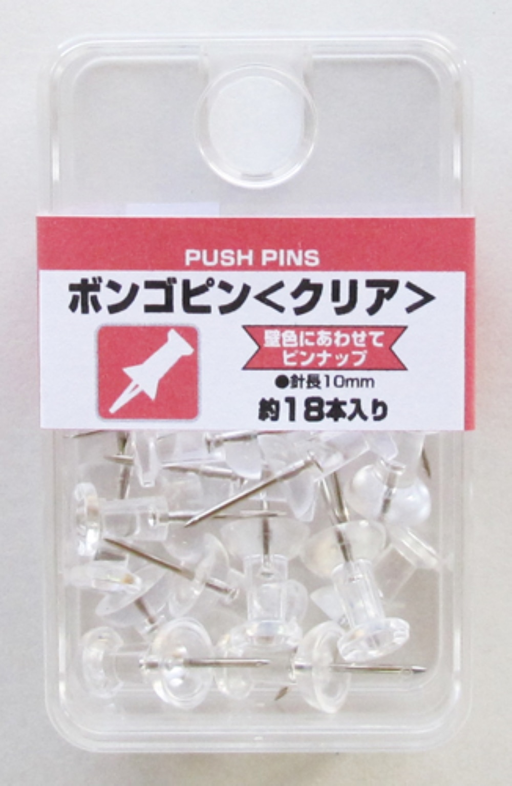 ミツヤボンゴピンクリア 約18本