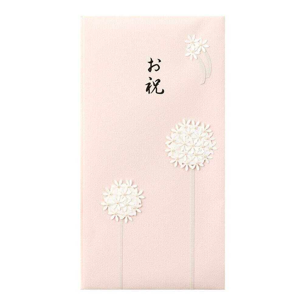 ミドリ 金封 お祝 花 ピンク 1枚(中袋付)