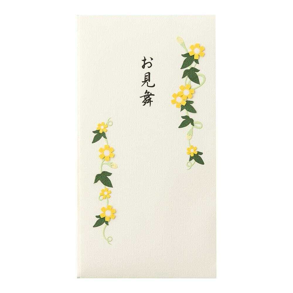 ミドリ 金封 お見舞 花 クリーム色 1枚(中袋付)