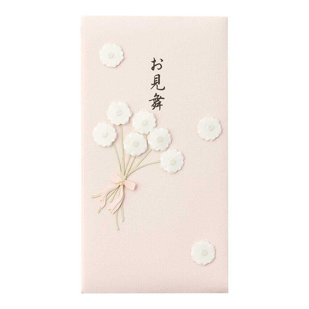 ミドリ 金封 お見舞 花 ピンク 1枚(中袋付)
