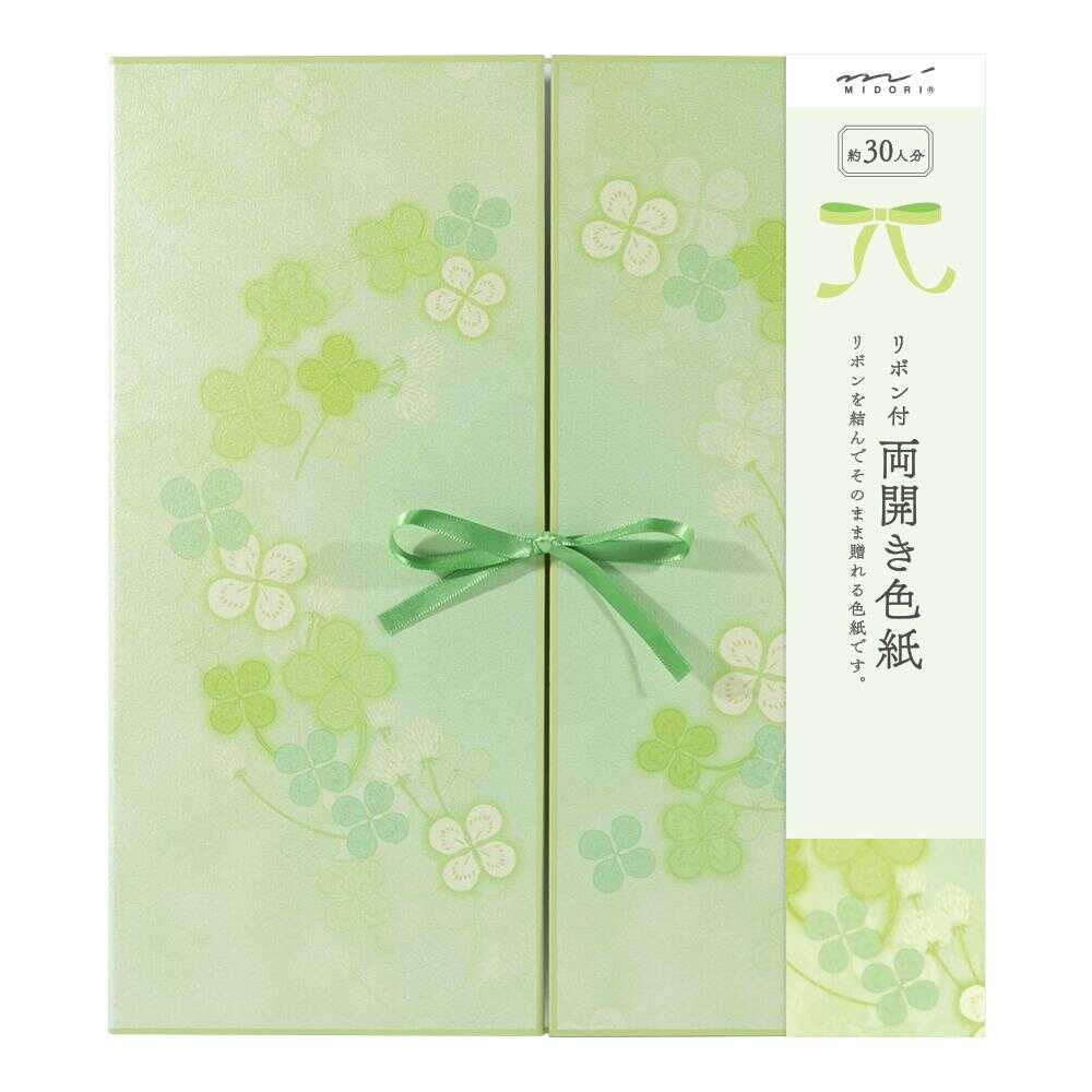 ミドリ カラー色紙 両開き リボン付クローバー柄 1枚
