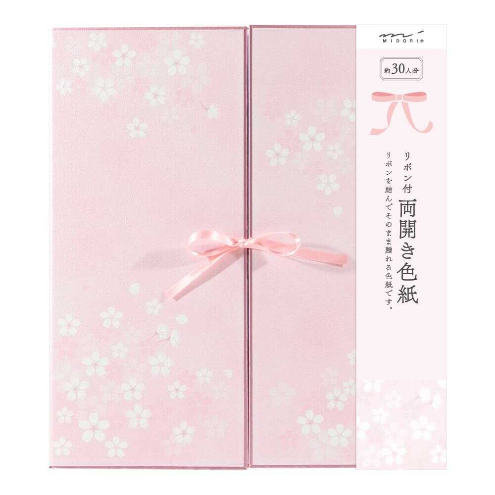 ミドリ カラー色紙 両開き リボン付桜柄 1枚