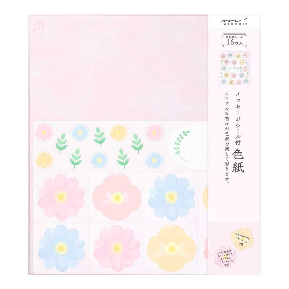 ミドリ カラー色紙 寄せ書きシール付 花柄 1枚