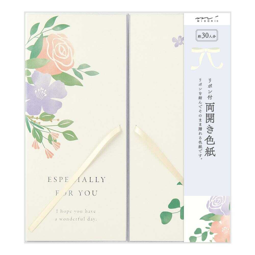 ミドリ カラー色紙 両開き リボン 花柄 1枚