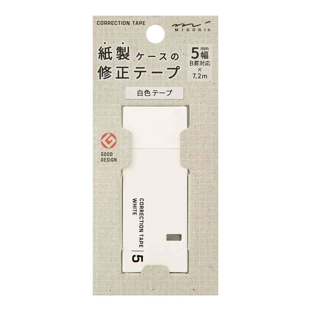 ミドリ 紙製修正テープ＜5mm＞ 白 1個