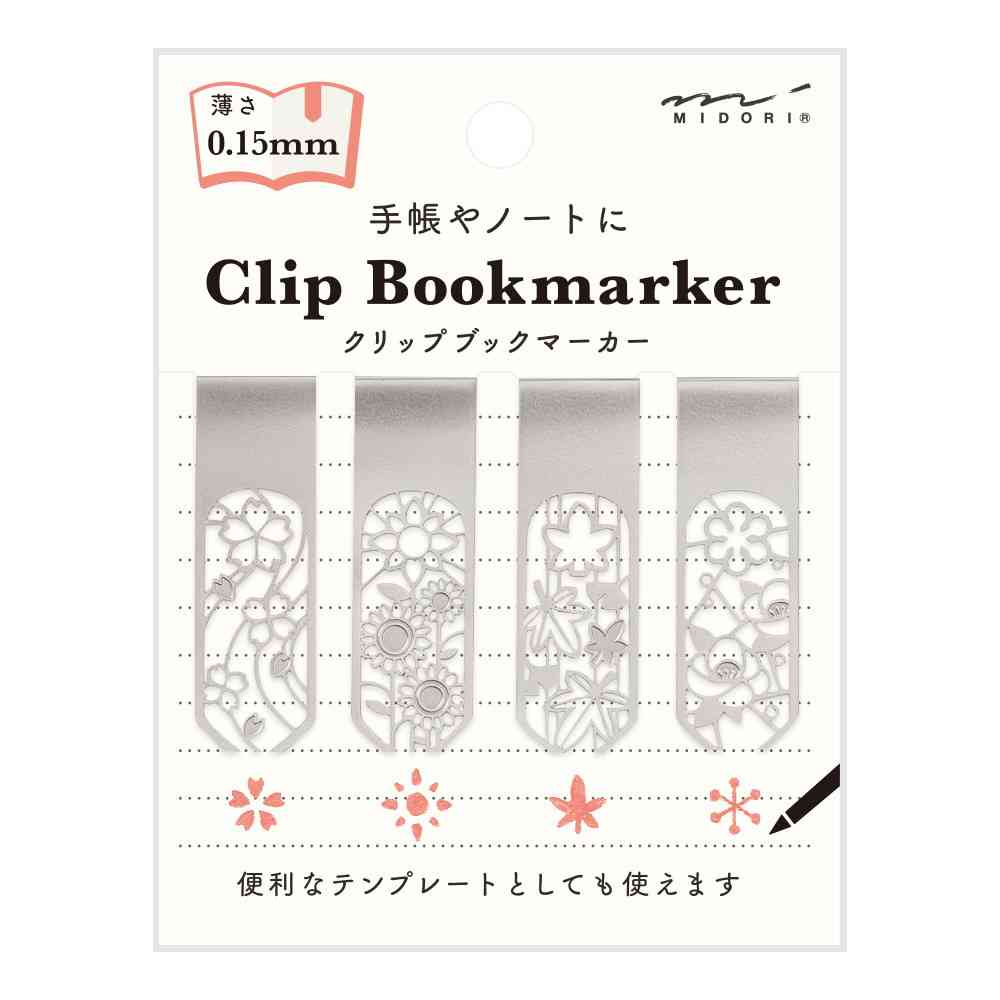 ミドリ ブックマーカー クリップ 花柄A 1パック(4個入)