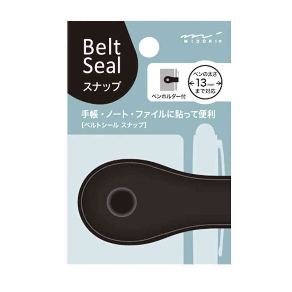 ミドリ ベルトシール2157 スナップ13 黒 1個