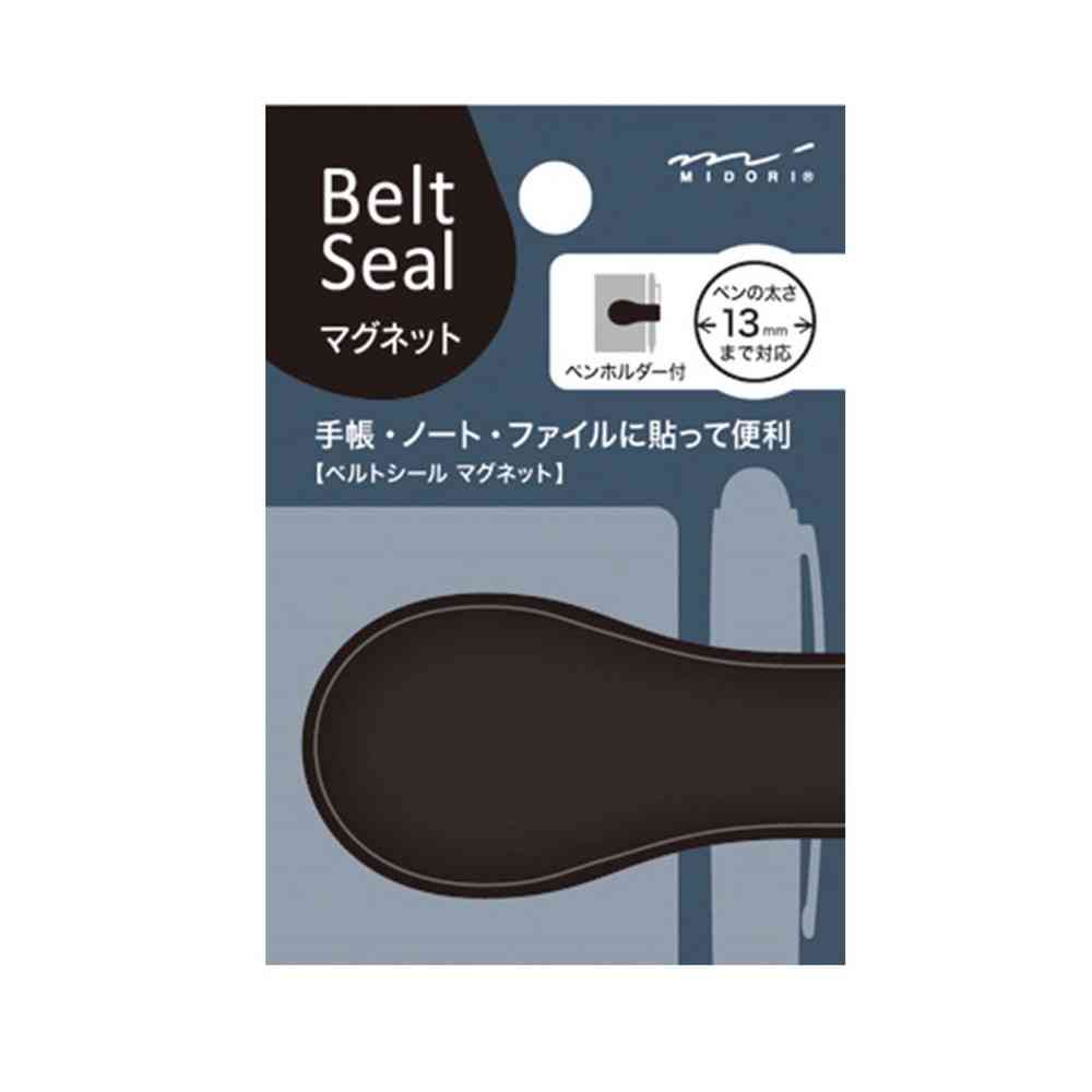 ミドリ ベルトシール2161 マグネット13 黒 1個