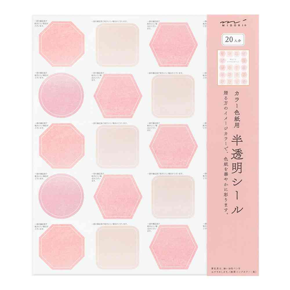 ミドリ カラー色紙用シール 半透明 ピンク 記入用シール／20枚入