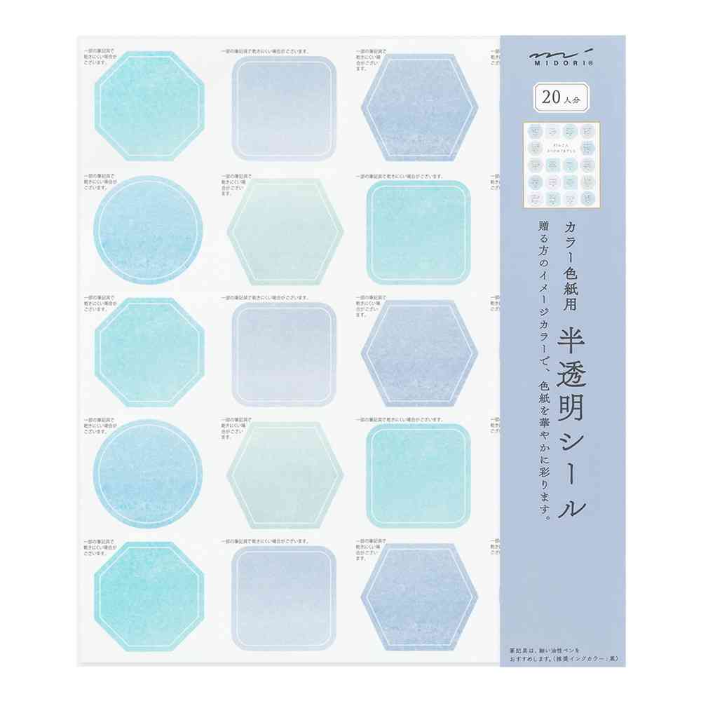 ミドリ カラー色紙用シール 半透明 紺 記入用シール／20枚入