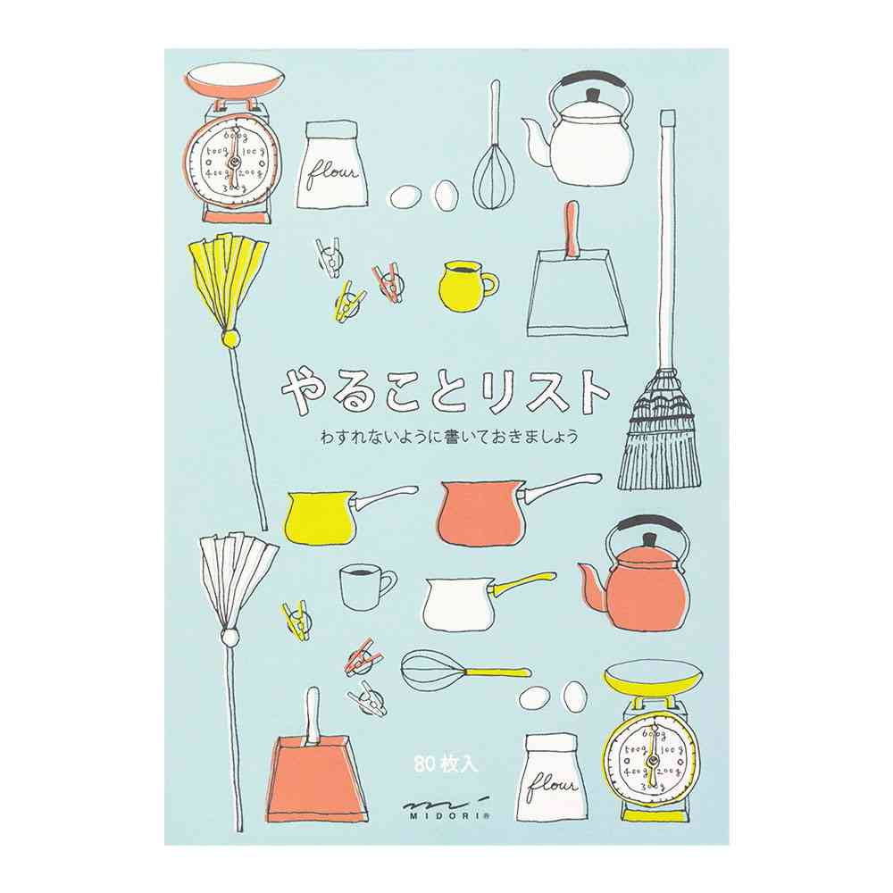 ミドリ メモ やることリスト 雑貨柄 1冊