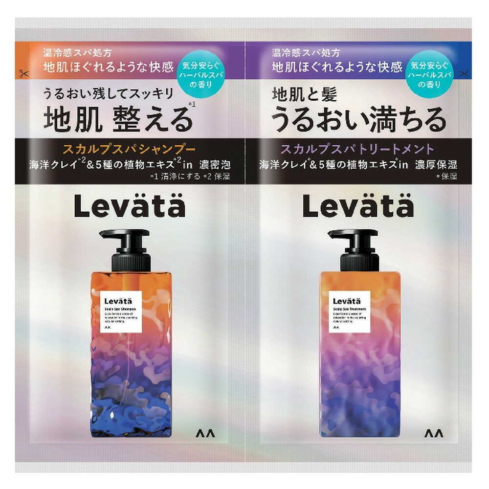 マンダム レバタ スカルプスパシャンプー&トリートメント 1DAYトライアル 20g 【24個セット】