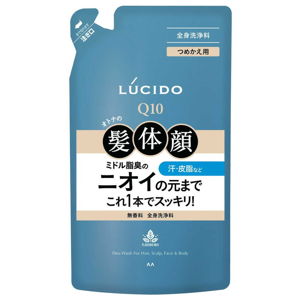マンダム ルシード 全身デオウォッシュ つめかえ用 380ml