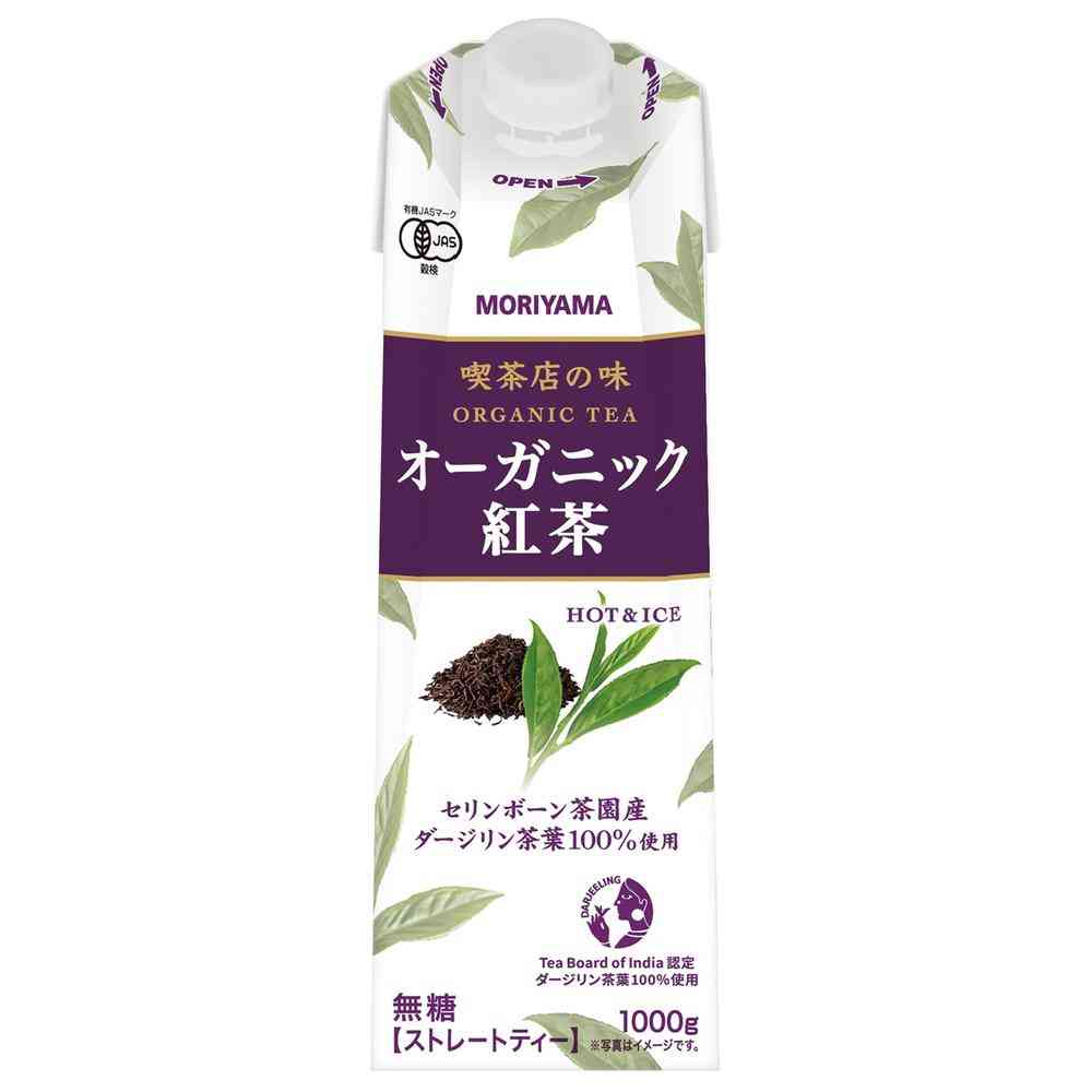 ◆守山乳業 喫茶店の味 オーガニック 紅茶 1000g   【6個セット】