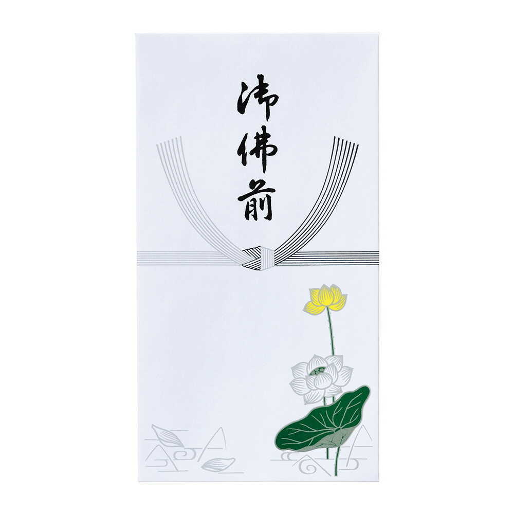 マルアイ 仏袋 G265 ワンタッチ 御佛前 10枚