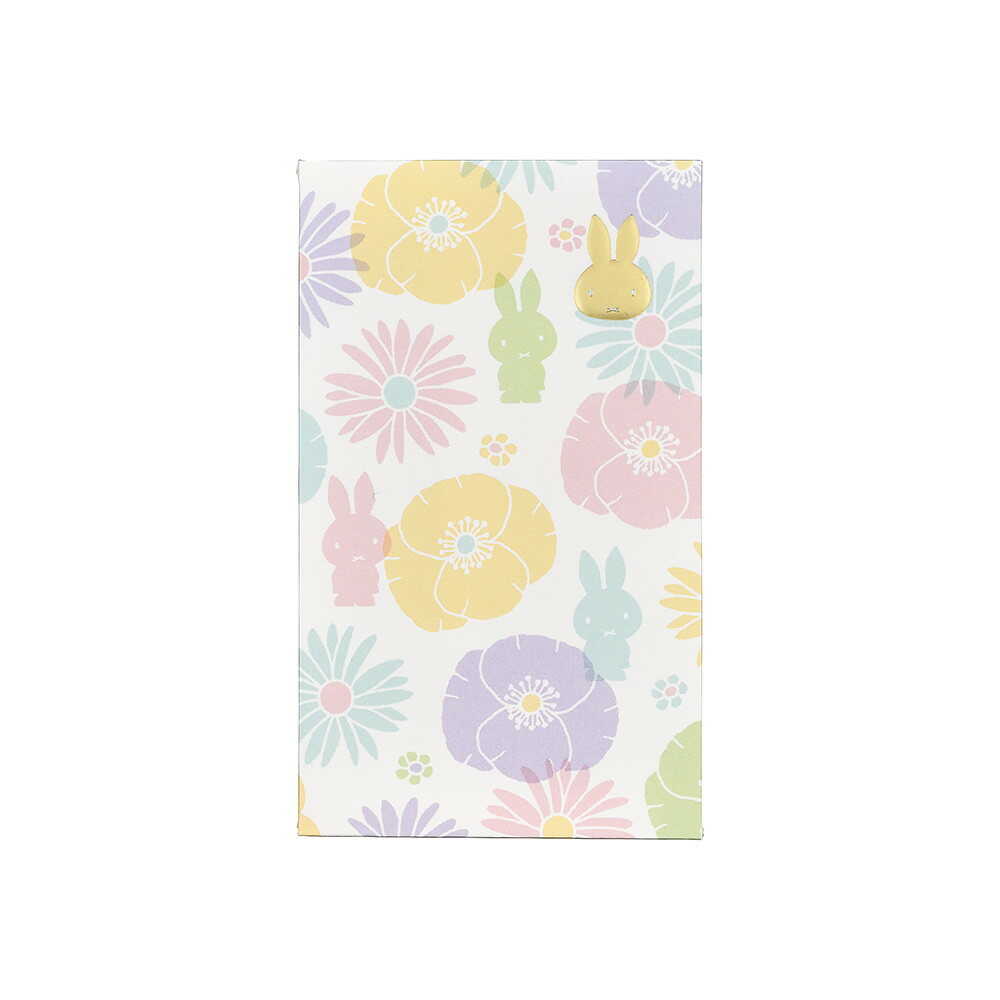 マルアイ ミッフィー ぽち袋 フラワー         2枚