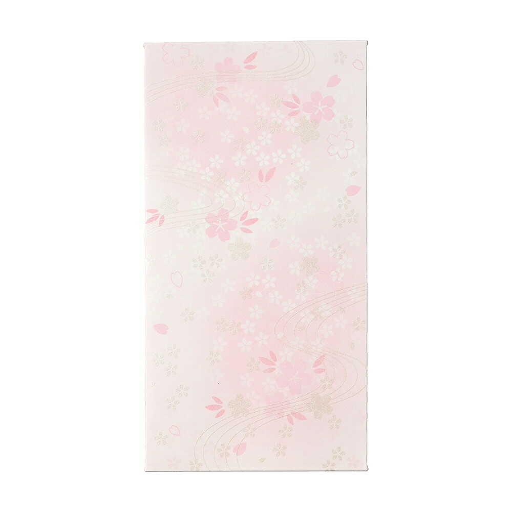 マルアイ 日本の文様シリーズ 高級万円袋 さくら 2枚