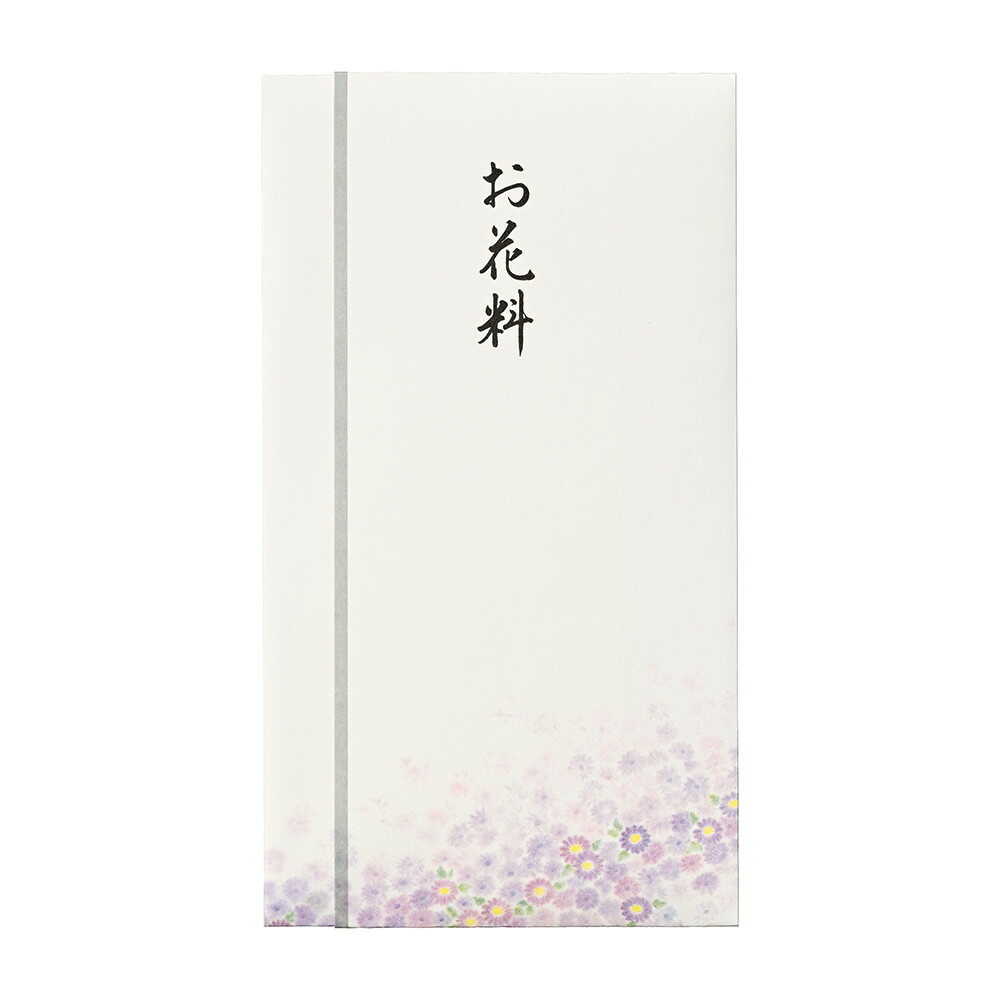 マルアイ 新本折多当 669 お花料 1枚