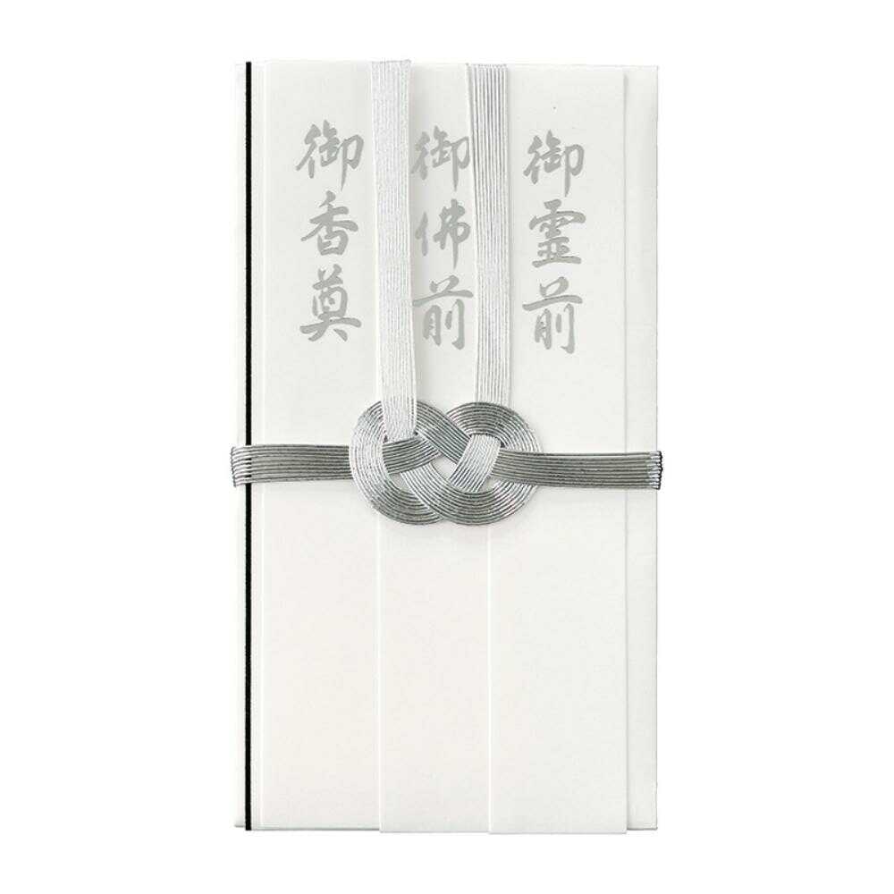 マルアイ コットン仏金封 総銀10本 1枚（中袋付／短冊5枚入）