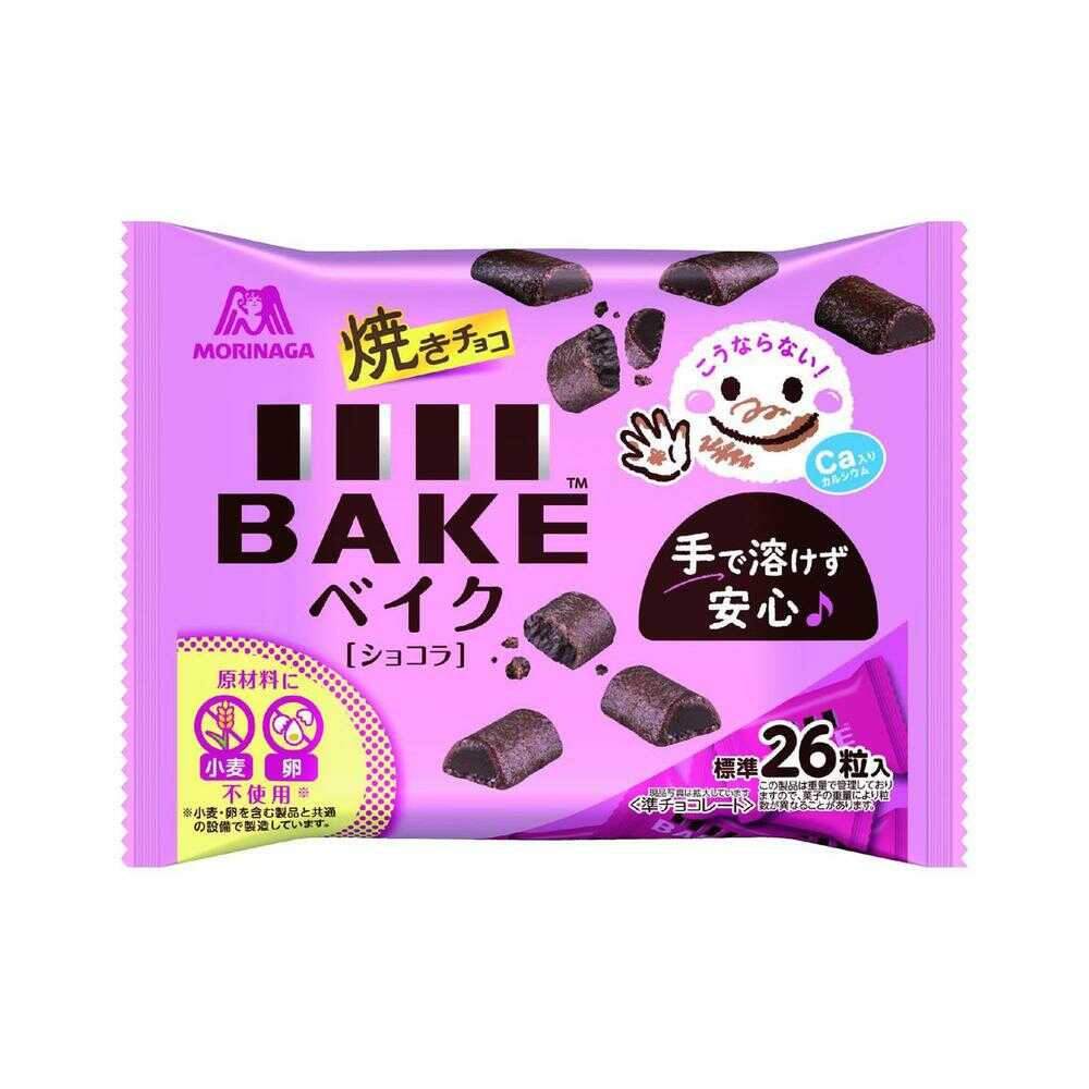 ◆森永製菓 ベイク ショコラ 大袋 101g   【16個セット】