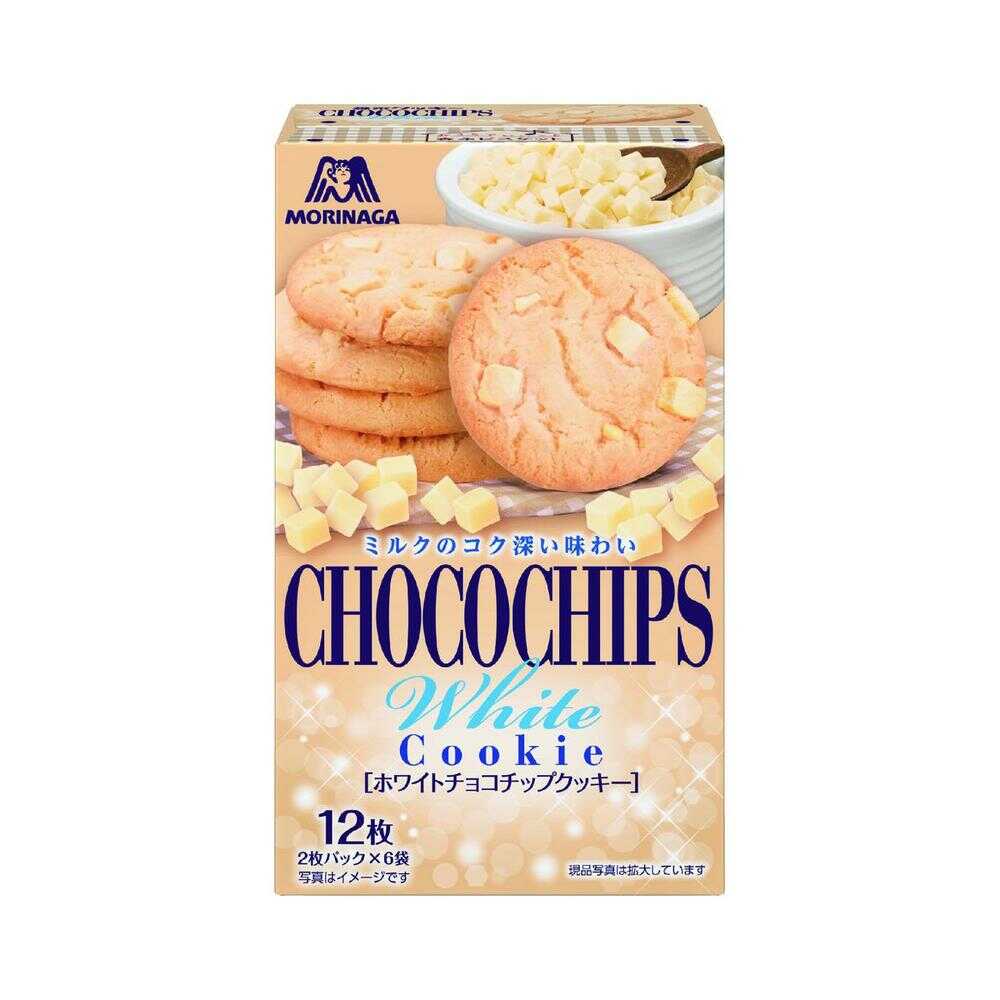 ◆森永製菓 ホワイトチョコチップクッキー 12枚   【10個セット】