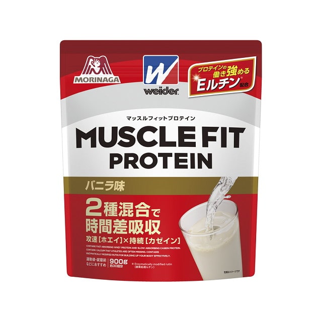 ◆森永製菓 ウイダー マッスルフィットプロテイン バニラ味 840g【2個セット】