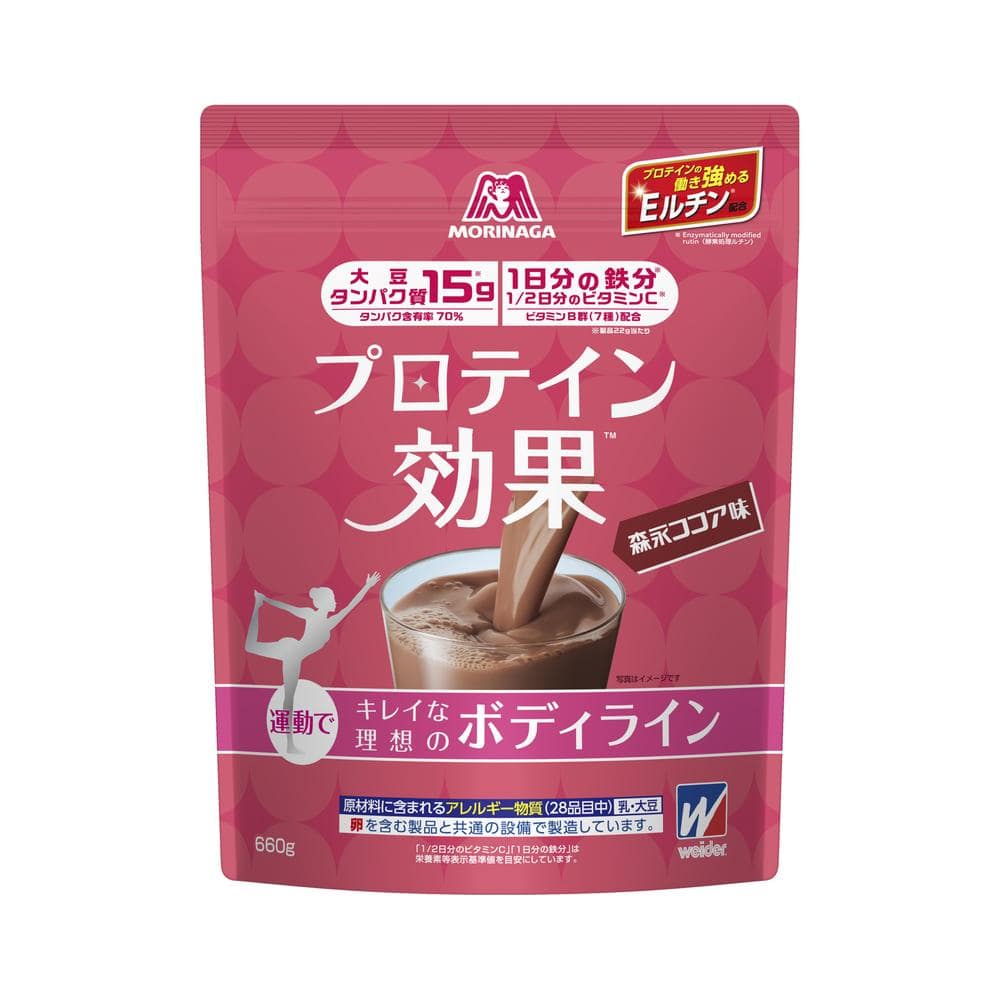 ◆森永製菓 プロテイン効果 森永ココア味 660g