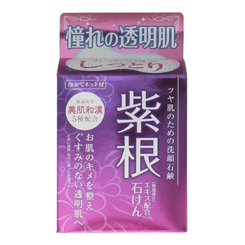 マックス 紫根エキス配合石けん 80g