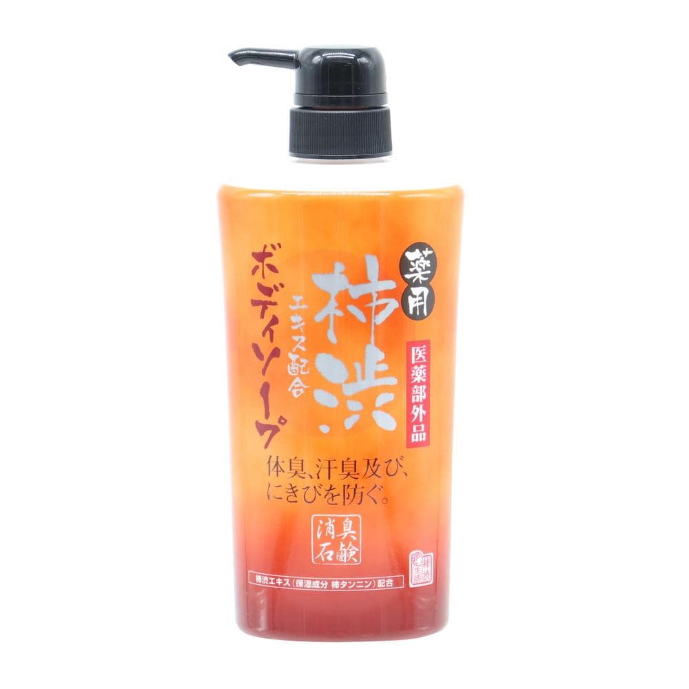 【医薬部外品】マックス 薬用柿渋ボディソープ 本体 550ml